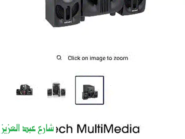هويستر جديد بالكرتونة! لم يُستخدم أبدًا - فرصة...