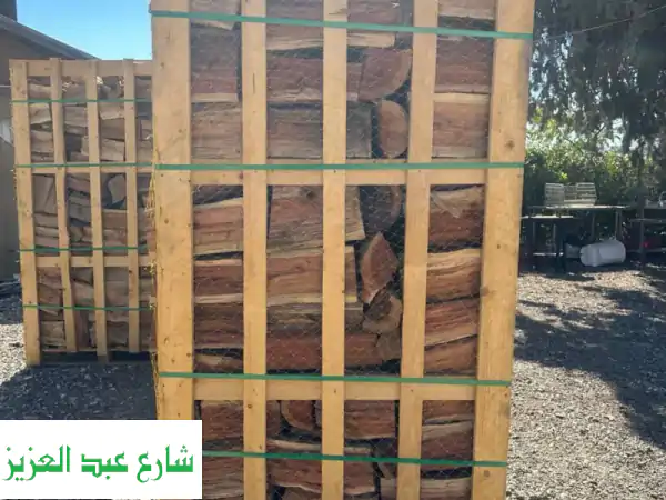 حطب زيتون أصلي: دفءٌ طبيعيّ ونكهةٌ فريدة لمشاويكِ ومدفأتكِ