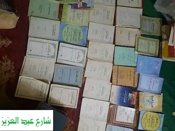 📚 كتب ملازم طب عين شمس (أولى، ثانية، ثالثة) - نزهة جديدة، القاهرة 📚
