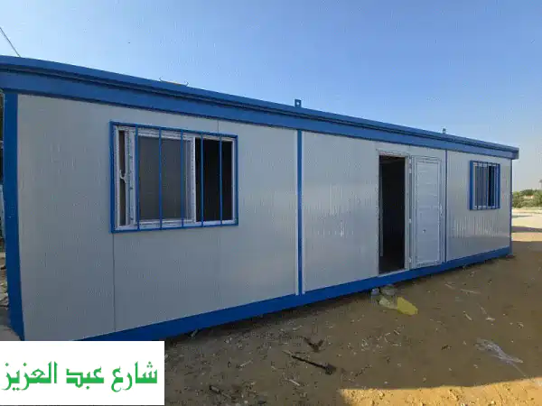 كرفانات للبيع: منزل متنقل أحلامك ينتظرك!