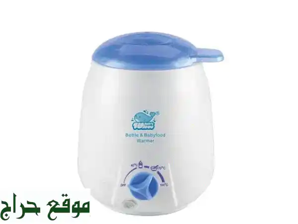 سخان حليب أطفال و طعام سريع و آمن -  دلالكِ السحري...