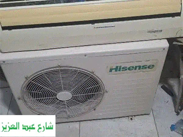 تكييف هاير: هواء نقي بارد حتى 54 درجة! توصيل مجاني وتركيب خلال 24 ساعة