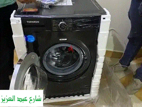 غسالة تورنادو جديدة كلياً! ضمان 5 سنوات من العربي -...