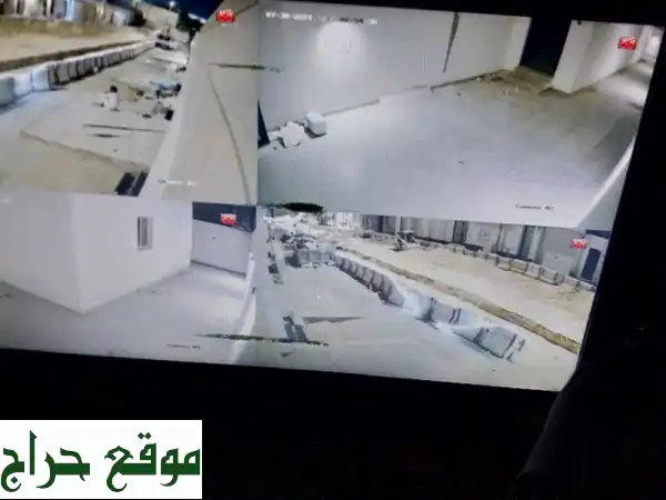 أمن منزلك و عملك بين يديك! ? كاميرات مراقبة عالية...