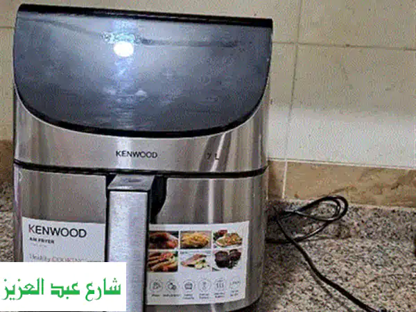 كنود MultiPro: محضر الطعام المثالي لعائلتك! 👨‍👩‍👧‍👦  (سعة 1.5 لتر، 900 وات)
