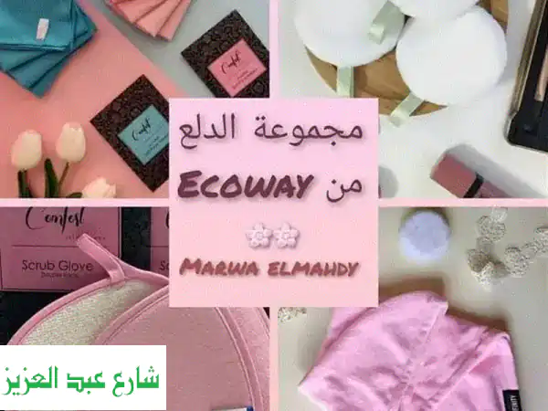 بوكس الجمال من ايكو واي: سرّ بشرة وشعر صحّيين...