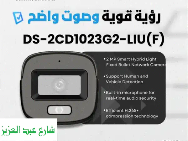 صور واضحة كأنك هناك! كاميرا 8 ميجابيكسل لالتقاط...