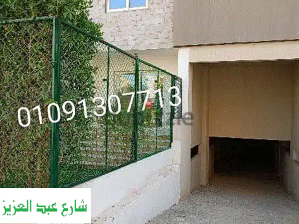أسوار حماية أنيقة ومتينة - سُور حديقتكِ حلمٌ يتحقق!