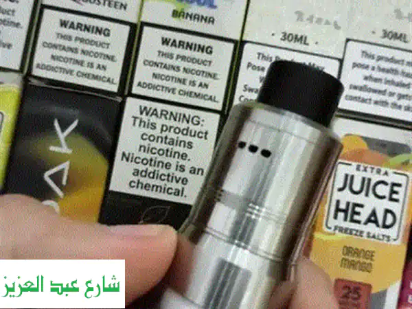 Tank Pulse RDA: تجربة Vaping استثنائية بلمسة شخصية (تنك فارغ)