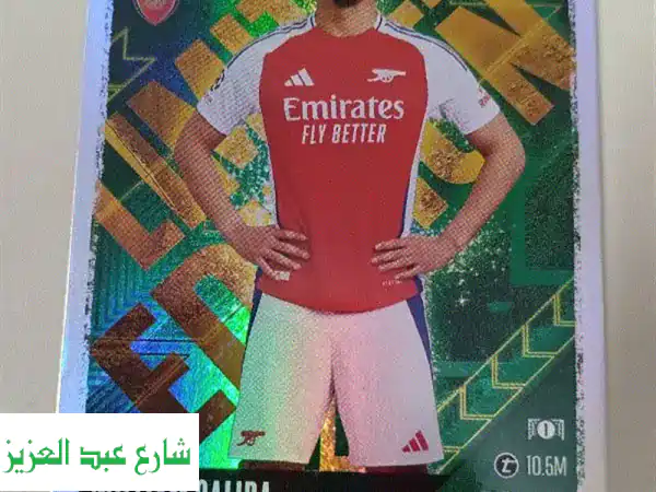 بطاقة ويليام صليبا الإصدار المحدود - Match Attax 24u002 F25! ⚽️