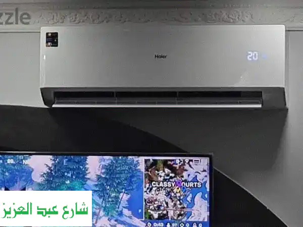 تكييف هاير سمارت 2025 إنفرتر -وفر 60% كهرباء! فقط 2500 جنيه