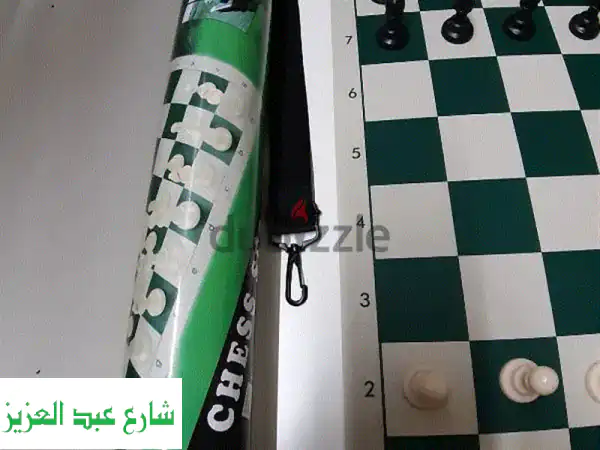 طقم شطرنج فاخر مع حامل مميز:  استمتع بتجربة ملكية!