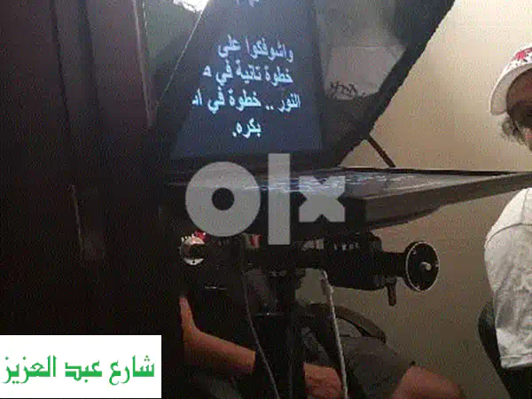 أوتوكيو: جهاز تلقين النصوص الاحترافي - وفر 80% من وقتك! (شاشة 22 بوصة)