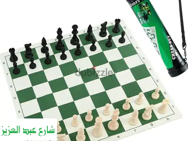 طقم شطرنج فاخر مع حامل مميز:  استمتع بتجربة ملكية!