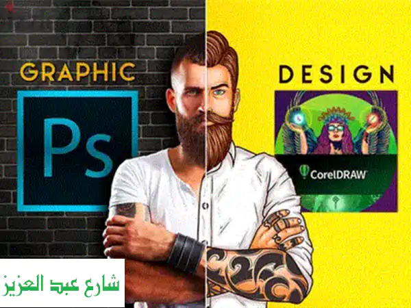 كورسات كمبيوتر احترافية من الصفر للمبتدئين - تعلم مع مهندس معتمد!