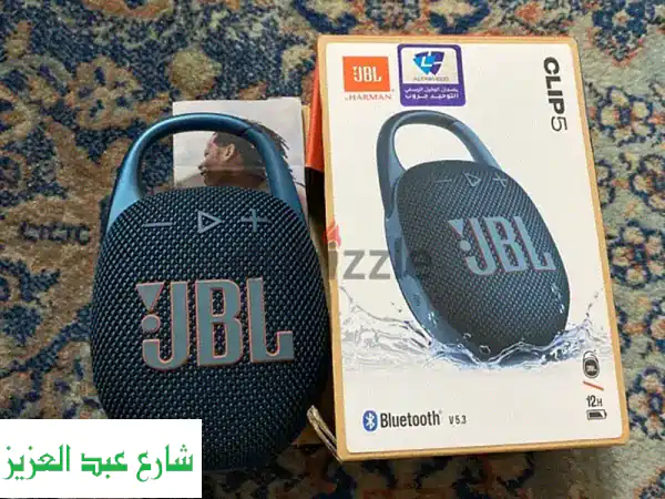 JBL Clip 5 - كأنه جديد! استخدام شهر واحد فقط - سعر لا يُفوّت!