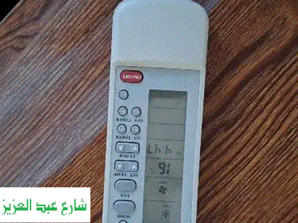 وحدة داخلية تكييف كارير (2.25 حصان) تعمل بالريموت - سعر مغرٍ!