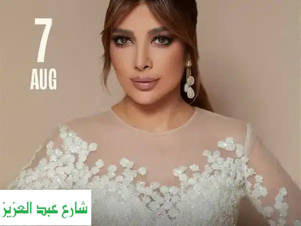 تذاكر أصالة VIP - تجربة لا تُنسى!  مقاعد أمامية و VIP متاحة!