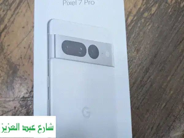 Pixel 7 Pro 5G أبيض - جديد كليا! بسعر لا يُفوّت!