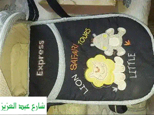 دفء لا يقاوم: كاريكوت وبطانية عملاقة ناعمة للأطفال (وارد السعودية)