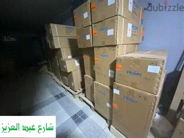تكييف هاير عيش الرفاهية المستمرة