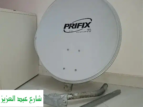 طبق دش مستعمل بحالة ممتازة - جودة عالية بسعر لا يقاوم!