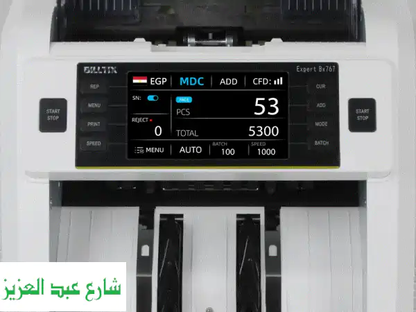 ماكينة عد النقود BX767: سرعة ودقة واحترافية في عد...