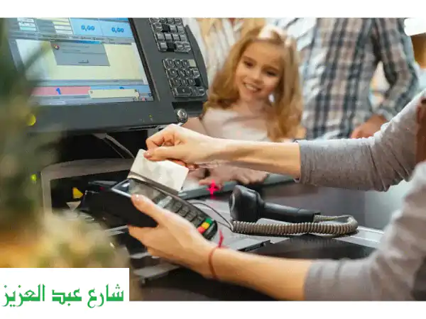 نظام نقاط بيع ذكيّ يُسهّل عملك ويزيد أرباحك 🚀 |...