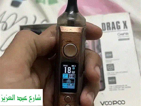 عبور فيب مود بوما - استبدال البطاريات بعد شهرين فقط؟ إليك الحل!