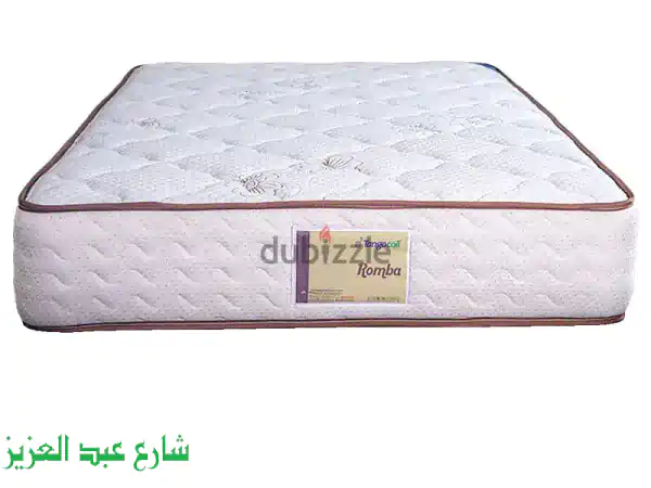 مرتبة سوست رومبا 25 سم من ألدورا: نوم مريح لـ 7...