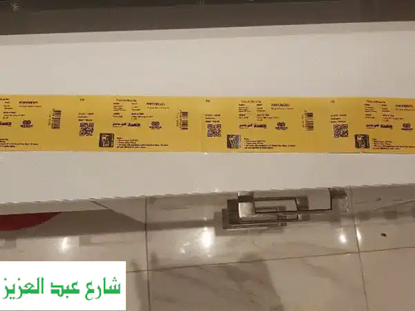 حفلة عملاقة في بورتو جولف! حميد الشاعري، مسار...
