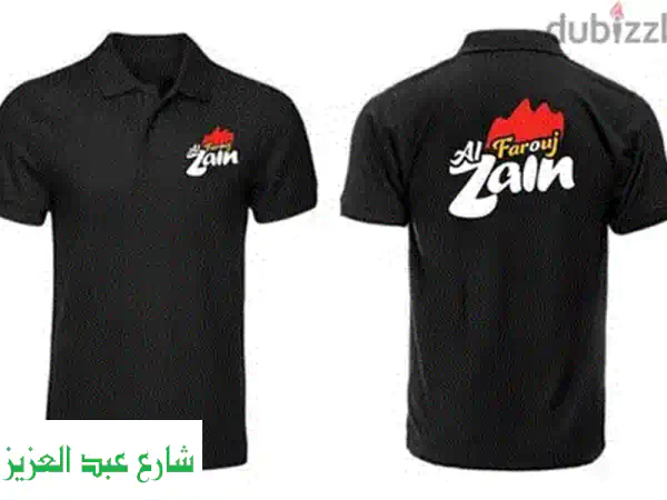 يونيفورم مطاعم وكافيهات مميز: تصميم احترافي وسعر مثالي!
